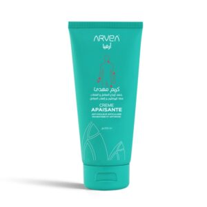 كريم مهدئ أرفيا الأصلي                                                          crème d'Arvea